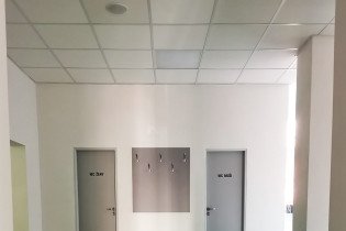 IMPULZ fyziatricko rehabilitačné zariadenie